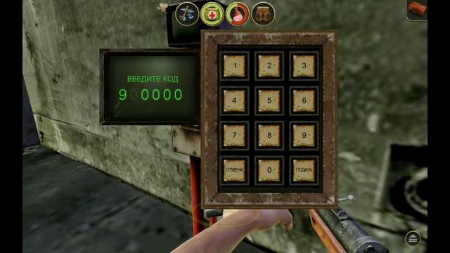 Две сразу. Radiation Island #13. смотреть онлайн