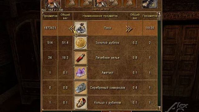 Корсары: Каждому своё ["Голландский гамбит" Конвой торговца] Серия 35 смотреть онлайн