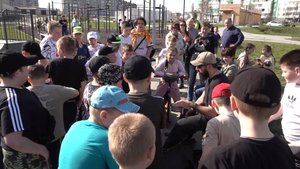 Бесплатная секция скейтбординга