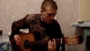 Губенко Кирилл - Моя любовь... ГИТАРА