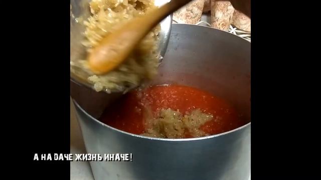 Все ищут этот рецепт овощной икры! смотреть онлайн