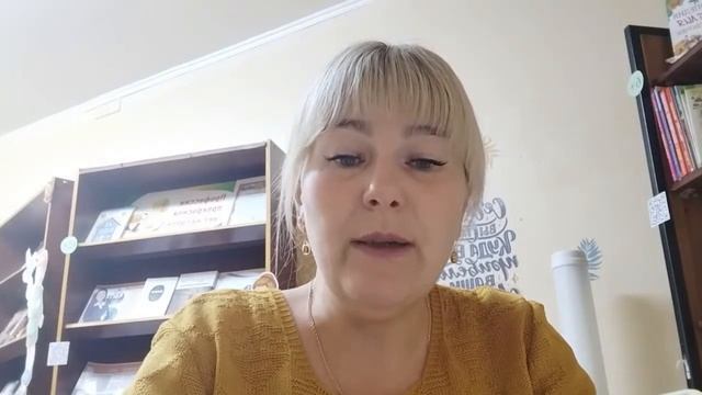 Библиотечное путешествие «По страницам детских книг» смотреть онлайн