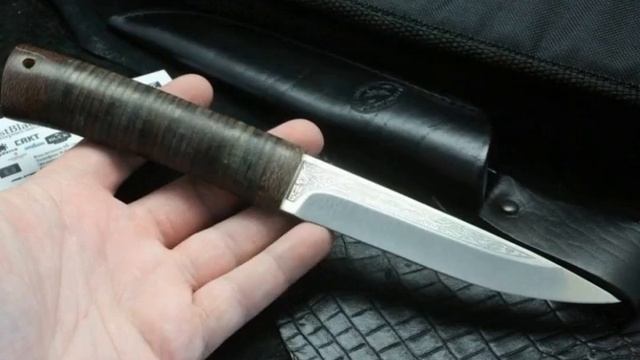 Нож с фиксированным клинком АиР Пескарь, сталь 100Х13М, рукоять кожа/текстолит смотреть онлайн