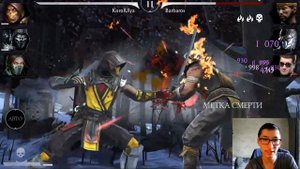 САМЫЙ МОЩНЫЙ И ЛУЧШИЙ АЛМАЗНЫЙ ОТРЯД ЗА ВСЮ ИСТОРИЮ Mortal Kombat Mobile
