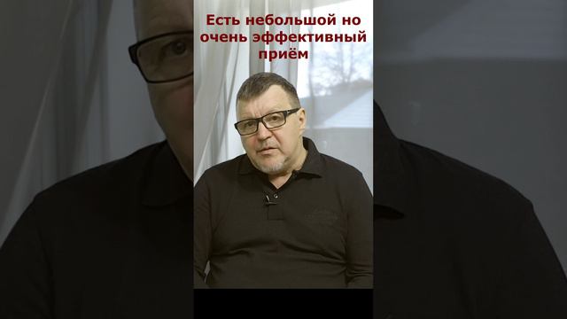 Публичные выступления. Как не бояться большой аудитории