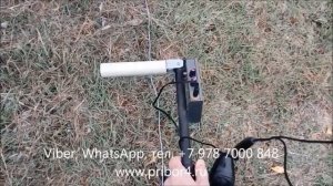 Поиск трассы кабеля индукционный метод поиска кабеля