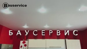 Наши работы в Калининграде и Области