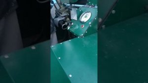 Каракат с гору