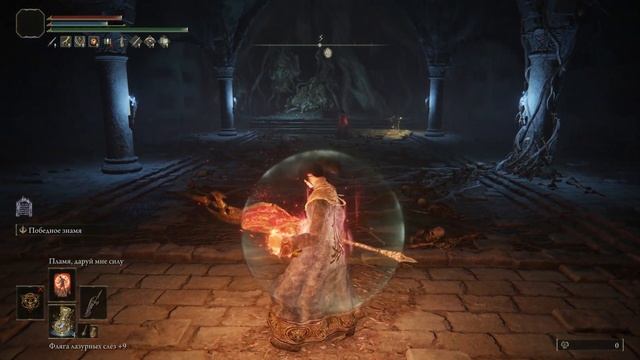 КАК ПОПАСТЬ В ЛЕВУЮ ЧАСТЬ СНЕЖНОЙ ЛОКАЦИИ! ELDEN RING ТОЛЬКО КНУТЫ #24 смотреть онлайн