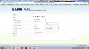 Настройка D-link dir-615 под ТТК -интернет в Хабаровске