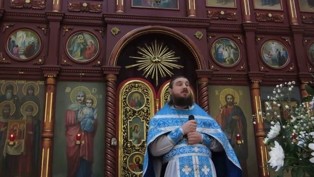 Иерей Виктор Вознесенский - проповедь на праздник Введения во храм Пресвятой Богородицы смотреть онлайн