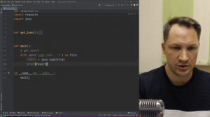 Парсим товары Ozon с помощью Python