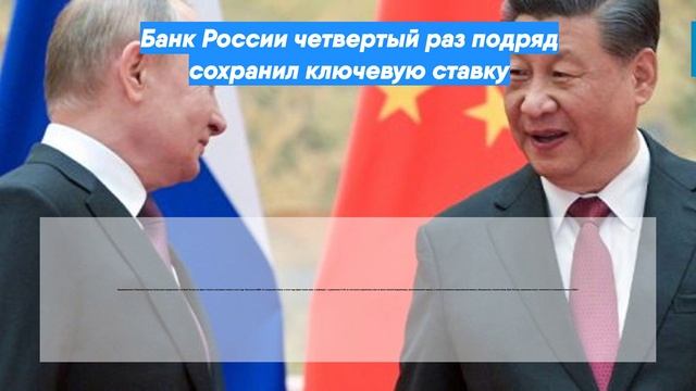 4 раз подряд. 4 раз подряд
