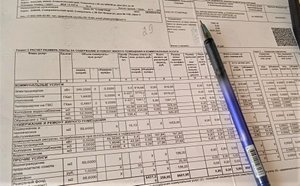 Тарифы на услуги ЖКХ изменятся на Ставрополье с 1 июля