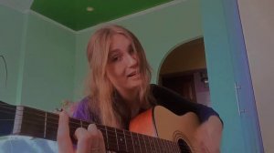 МЫ - ВОЗМОЖНО кавер на гитаре 💜