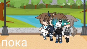 °Мини-фильм°Мой парень демон?!? (1-?) |Gacha Life
