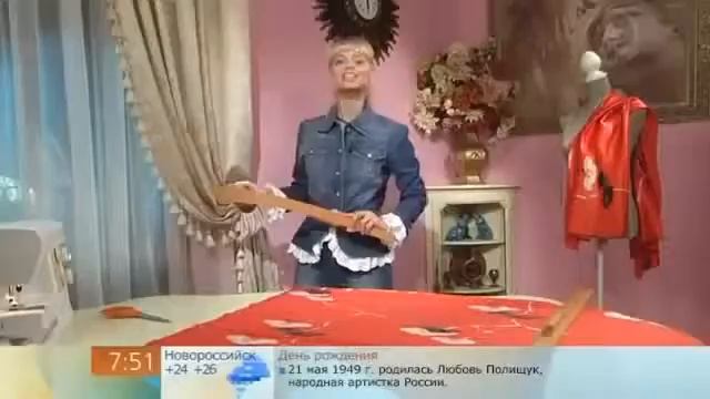 Шьем сарафан в пол из двух прямоугольников смотреть онлайн