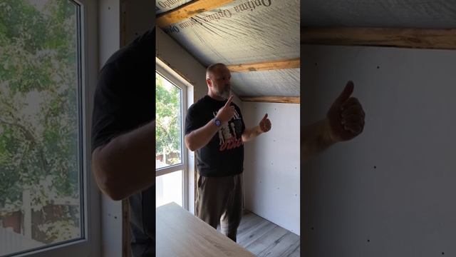 Потолок смотреть онлайн