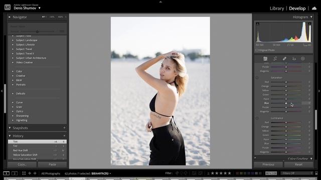 Обработка фотографий в Lightroom для начинающих.