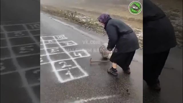 Весёлая пенсионерка?