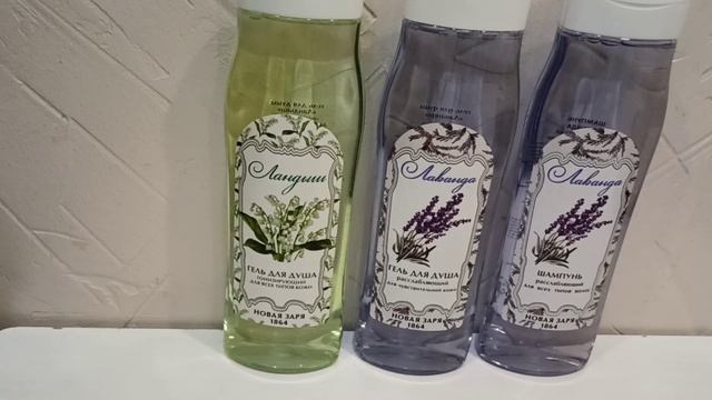 Гуляем По Москве ,Арбат ,Новая Заря ,Покупки ,Апрель 2023 смотреть онлайн