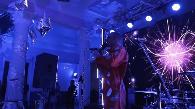 Космическая вечеринка | Корпоратив + детский праздник в стиле космоса | Space party