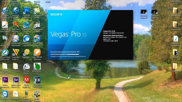 Урок.Фишки от Маришки в Particle illusion, часть 3 смотреть онлайн