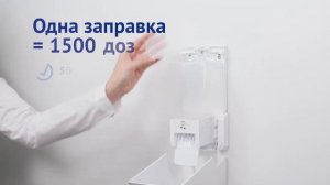 Диспенсер для жидкого мыла Veiro Professional SAVONA