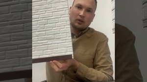 Про стартовые планки. Фасадные панели Costune