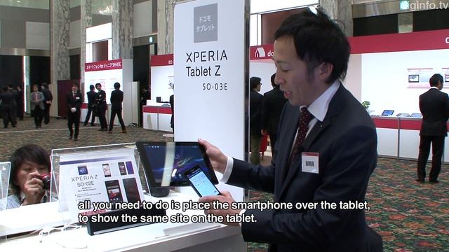 10.1" Xperia Tablet Z - the world's slimmest tablet #DigInfo смотреть онлайн