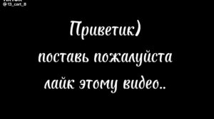 подборка пиковару из ТТ#пиковаруканон #рек #13карт #вару #варупик #гачаклуб #пик