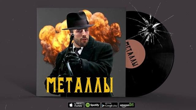 Удельная теплота плавления: тема за 5 МИНУТ