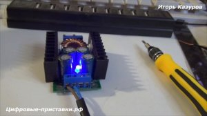 Мощная автомобильная зарядка для телефона
