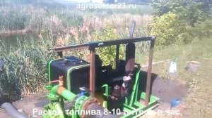 Дизельная насосная станция 240м3/ч, 6 атм, на капельном поливе 200 га, Воронежская обл.