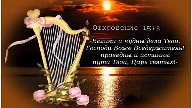 Пророчество 13 02 20г манна Иисуса свобода дана на время бедствия смотреть онлайн