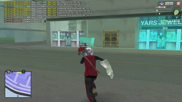 ПУТЬ КО ВСЕМ ЛОДКАМ НА ARIZONA RP В GTA SAMP #1