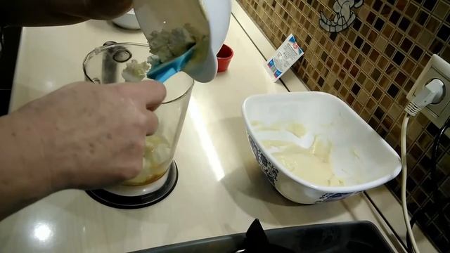 Ватрушка