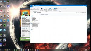 как установить моды на t launcher?