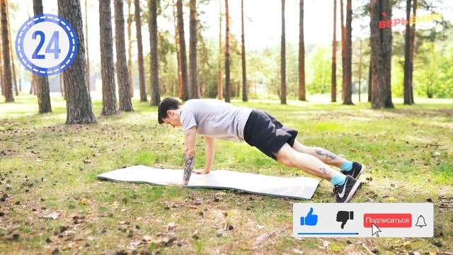 КАК УБРАТЬ ЗОНУ ГАЛИФЕ С ПОМОЩЬЮ ПРОСТЫХ УПРАЖНЕНИЙ смотреть онлайн