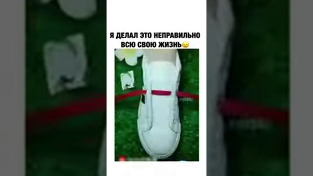 ЛАЙФХАК смотреть онлайн