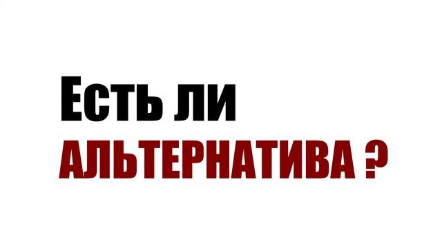 Как экономить на воде