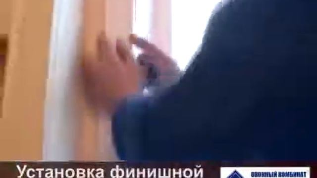 Делаем откосы на окнах 360 смотреть онлайн