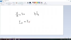 Коэффициент усиления по току. Транзистор.