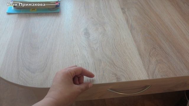 Как обустроить рабочее место школьника смотреть онлайн