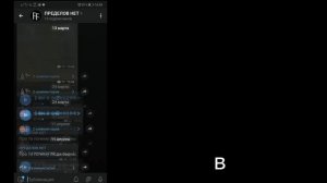 Как Быстро Научиться Подтягиваться За 7 Дней С Нуля?