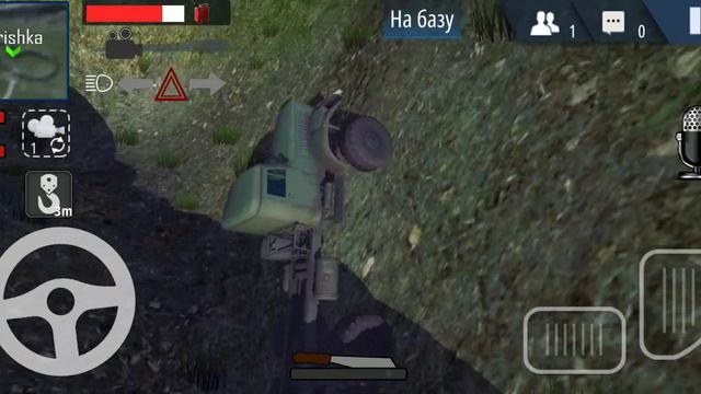 Что же там???? проверяем загадочную яму в игре ORSO.