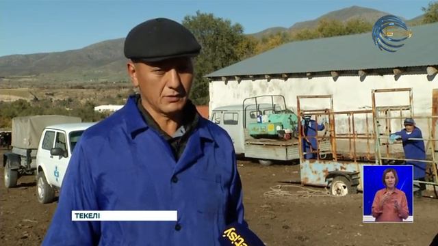 Животноводство - одно из важнейших отраслей агрохозяйственной деятельности