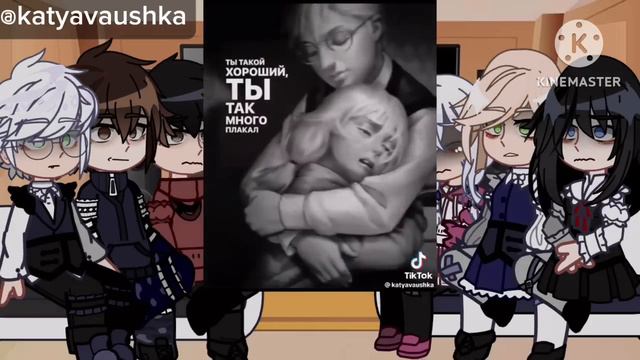 ||Реакция «Зайчик» на тик ток 2/1 :_ || Последняя часть||