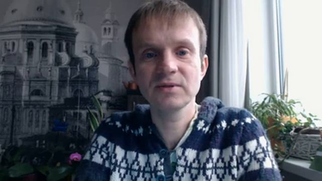 Как достичь состояния счастья смотреть онлайн