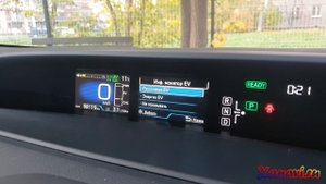 Toyota Prius 50(2015-19) - русификация меню приборной панели c английского на русский.